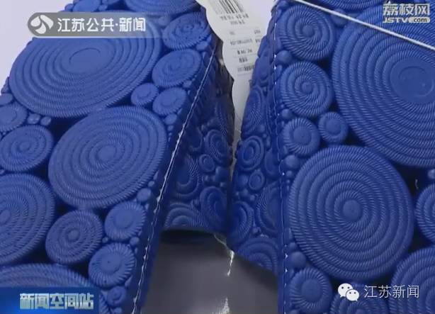 这种鞋还敢穿吗?它可能会影响男性生育、伤害儿童肝肾!