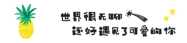 不要和喜欢读书的女生谈恋爱,和不喜欢逛街的女生约会