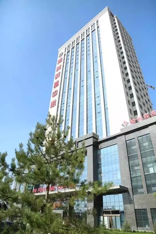 榆林首个“中国制造2025”创新中心落地