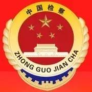 普法｜微商变“危商”，朋友圈的宝妈们是否也躺枪？