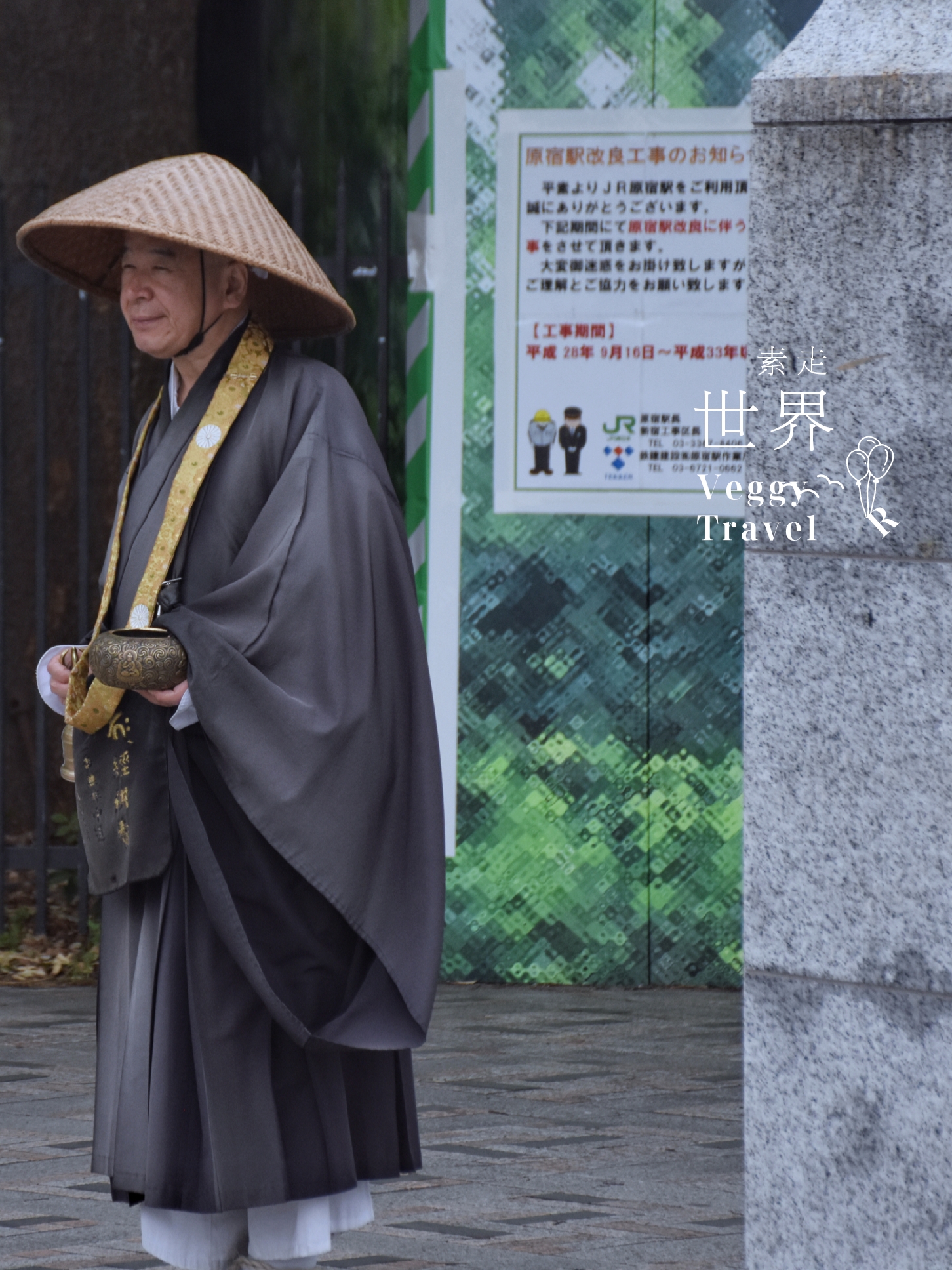 尤溪乌冬面制作过程,尤溪大条面乌冬面