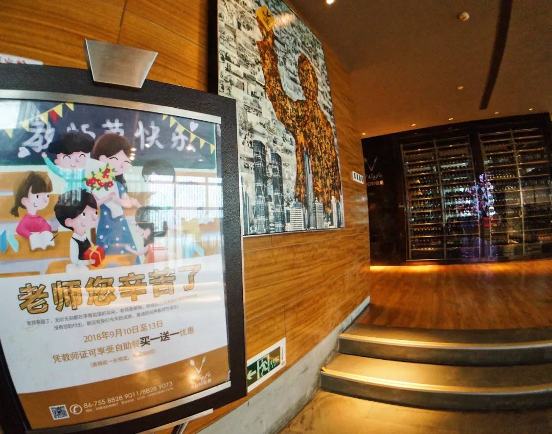 深圳福田cbd公寓值得购买吗,深圳福田cbd公寓