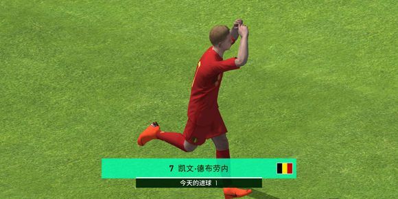 实况足球捷胜高官的庆祝动作,实况足球手游特殊庆祝动作