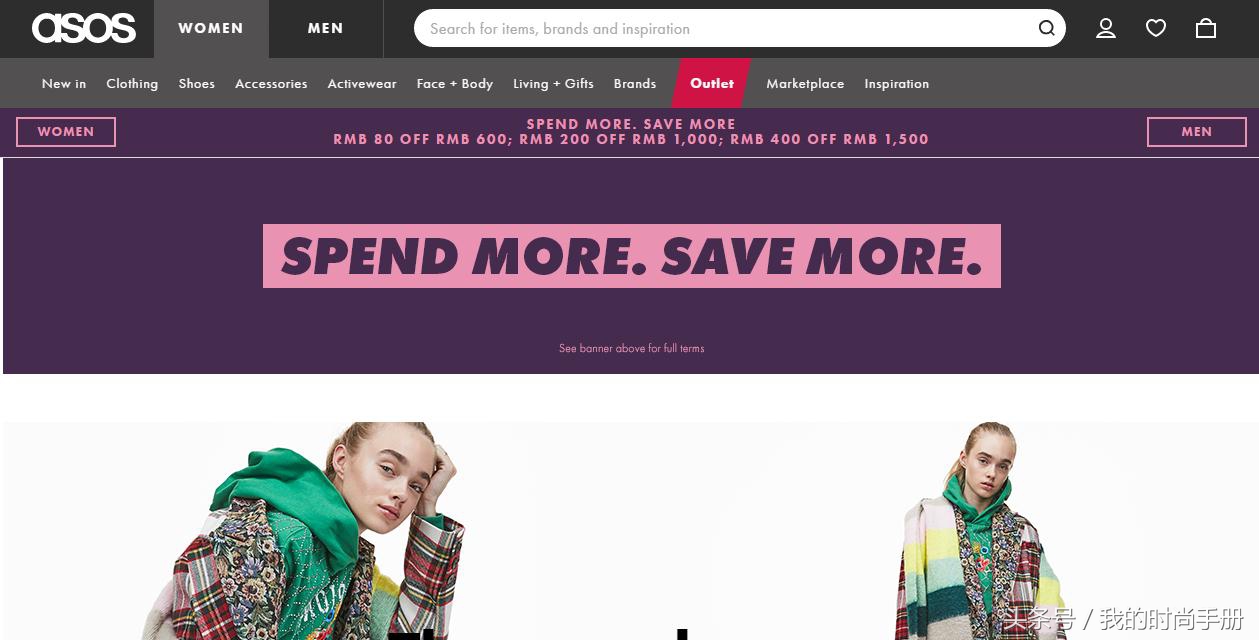 小个子女生的衣服去哪里买,小个子怎么买到合适的衣服