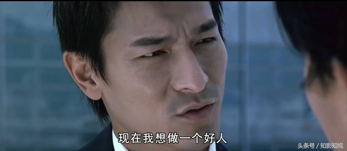 香港经典港片无间道,香港缉毒警匪片无间道