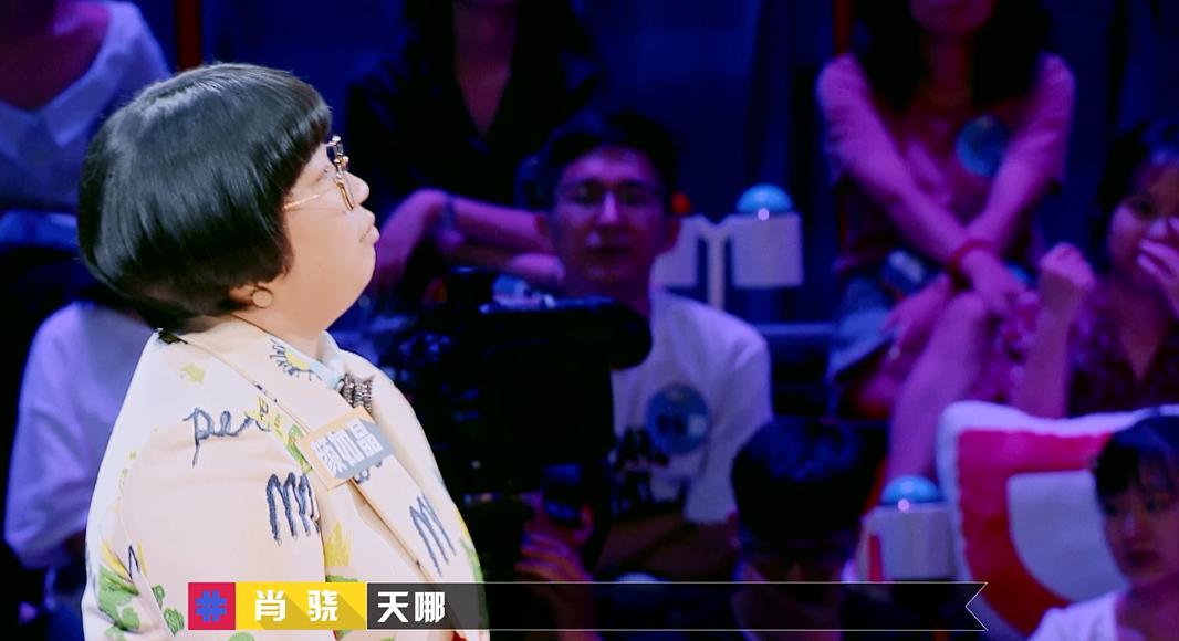 奇葩说马东高晓松蔡康永李诞,马东蔡康永高晓松对李诞评价