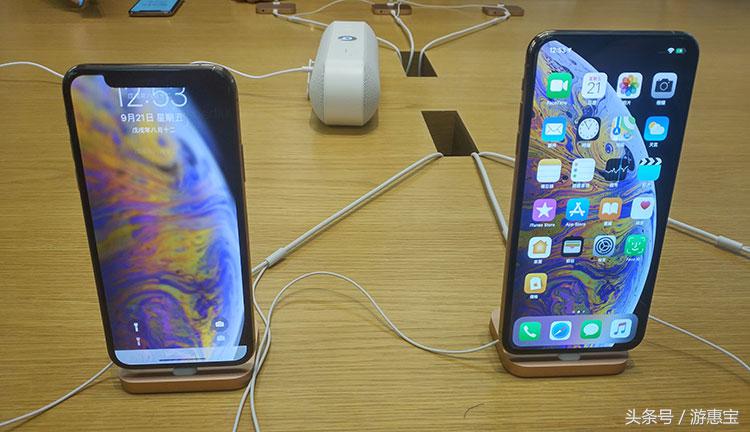 iphonexs预售价格,iphonexs首发直营店