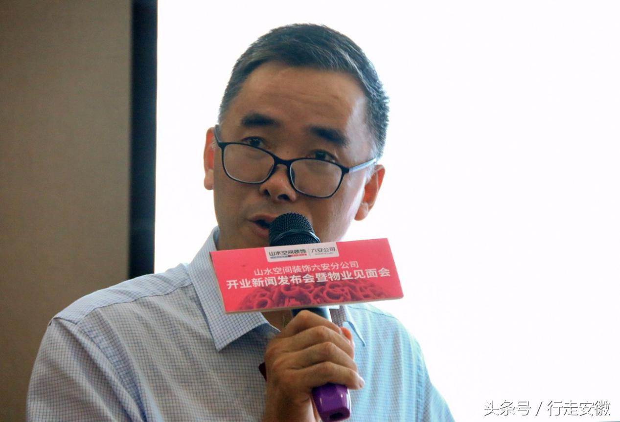 合肥山水空间装饰年会,合肥山水空间装饰开工