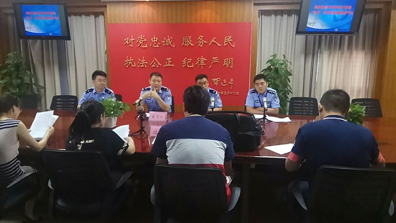 警方刚刚查获！苏州人朋友圈代购的爱马仕、Gucci可能是假的……