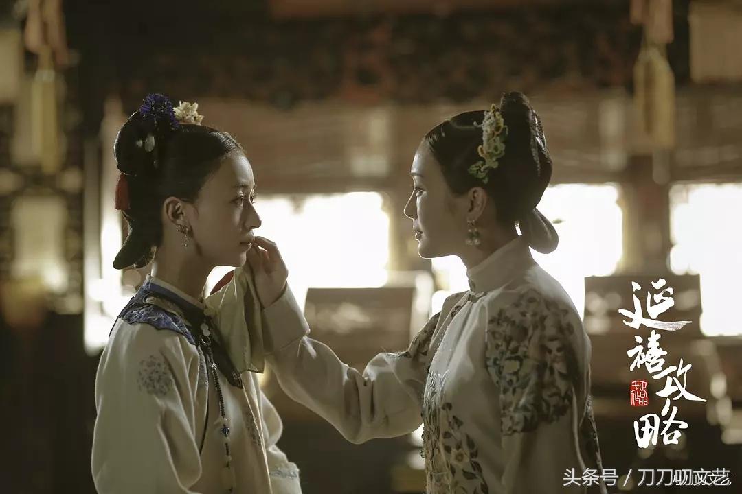 如懿升为皇后为什么还住翊坤宫,乾隆皇帝的令妃真实住在哪个宫殿