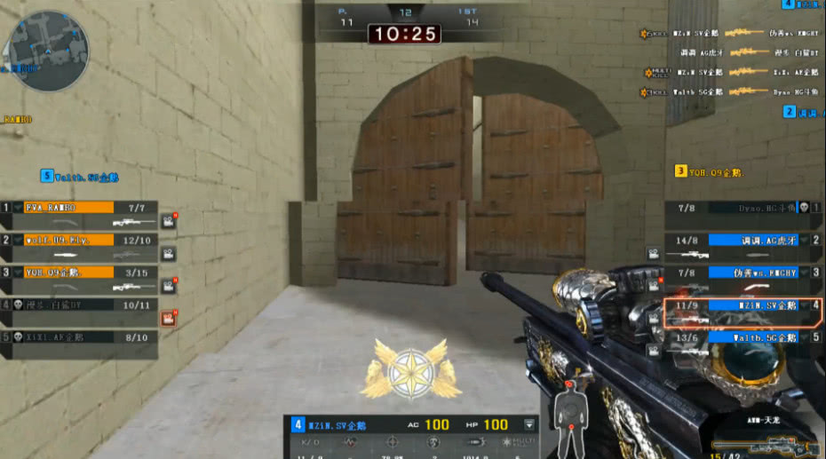 cfpl春季赛赛程2024,2022cfpl秋季赛半决赛