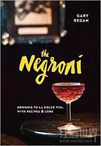 红酒专业知识大全集,红酒知识点分享模板