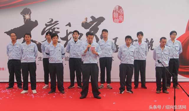 大爱和家再起航，品质生活体验馆开业仪式成功举行