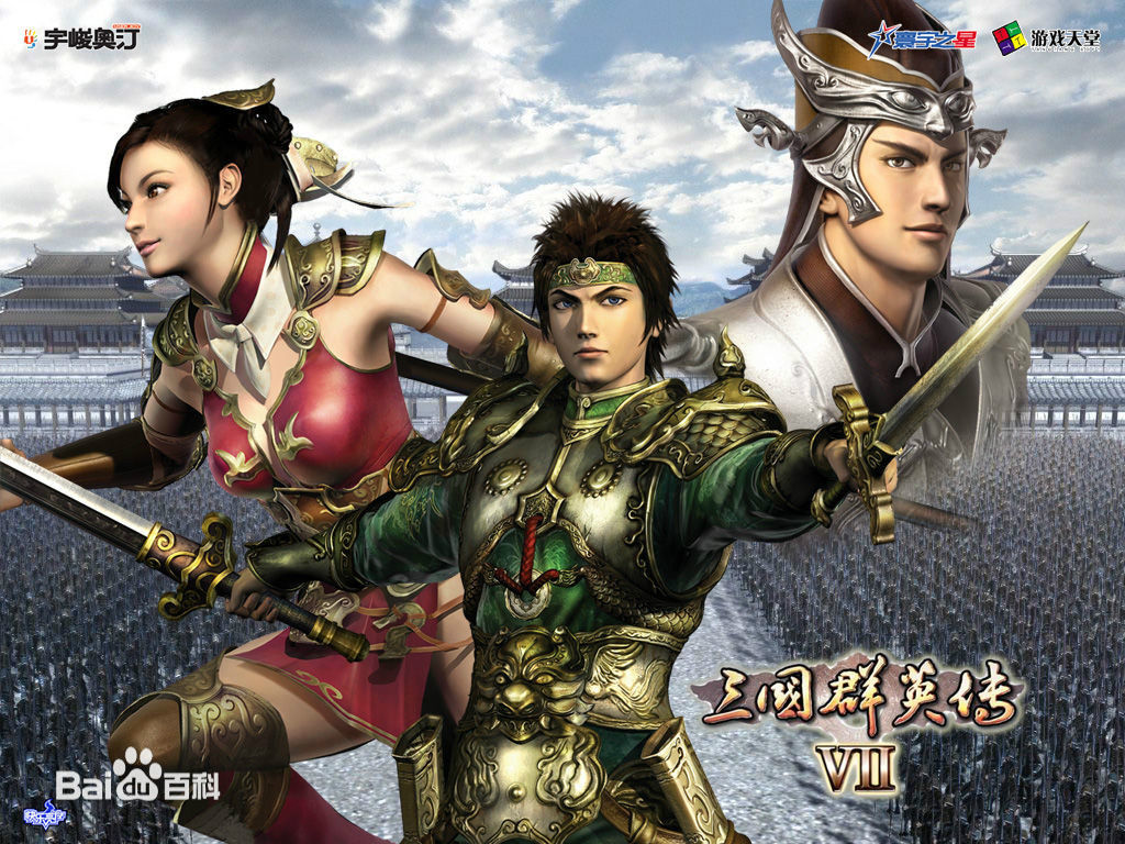 7款经典pc单机游戏你曾经玩过几款,这些经典单机游戏你玩过几款