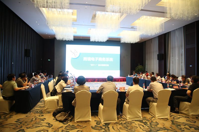 智慧物流快线视频,智慧物流可视化可追溯