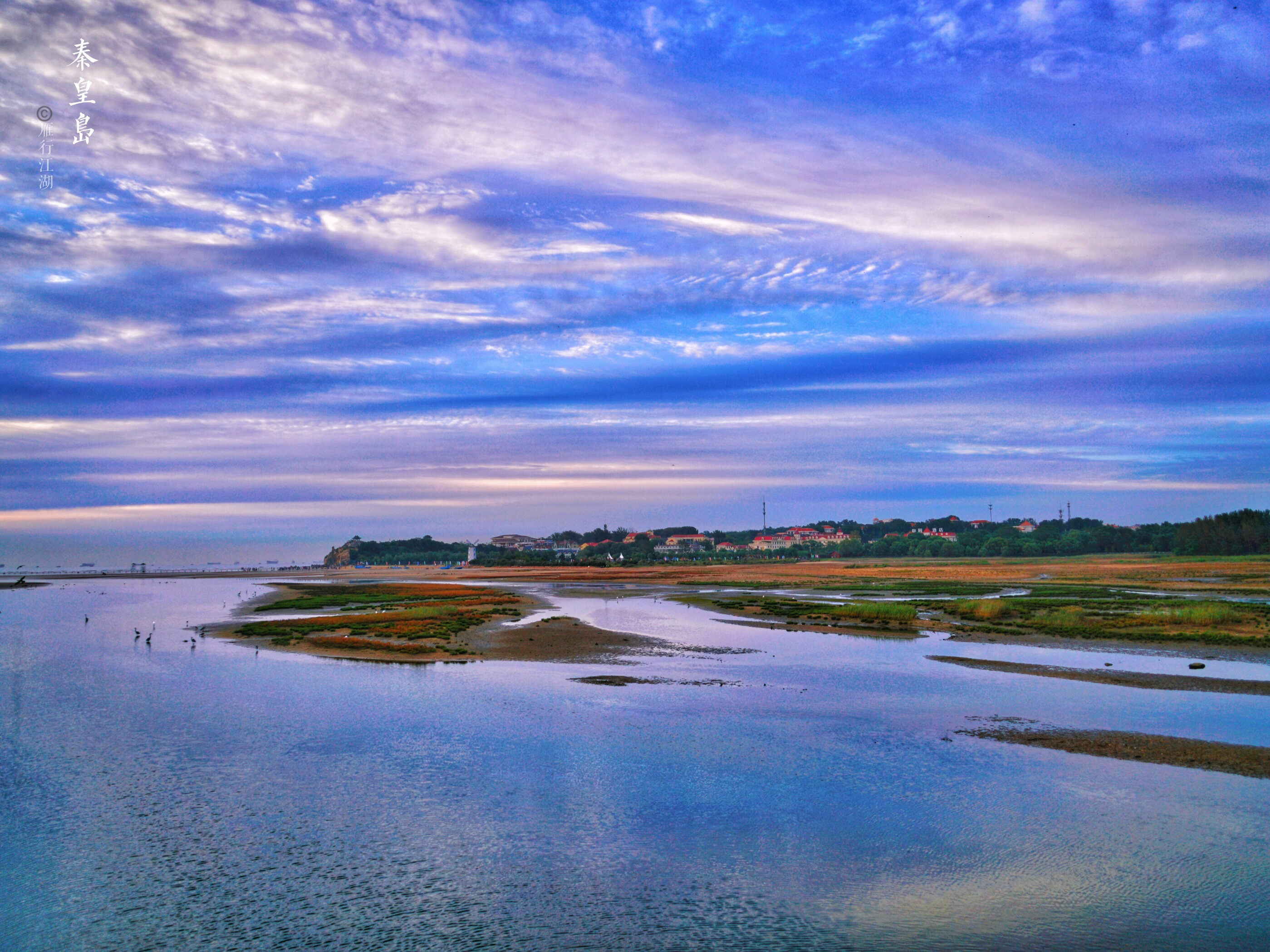 秦皇岛鸽子窝看日出攻略,秦皇岛动物园到鸽子窝
