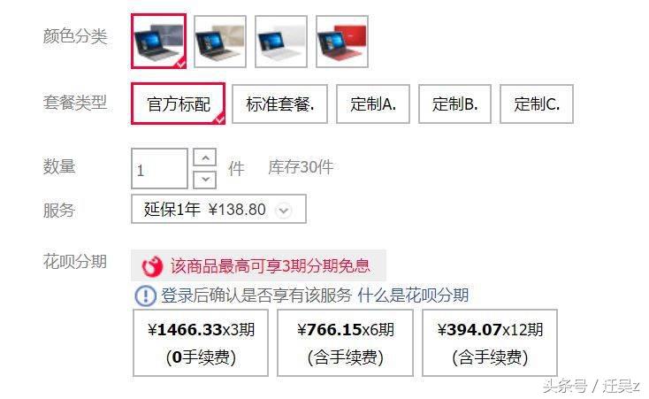 大学里面的消费是什么,大学里的消费差距