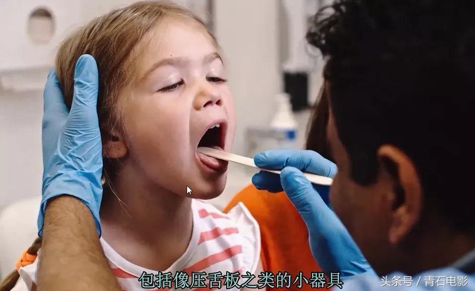 网飞出品的纪录片，上映后让美公司停售一款尖端医疗器械！