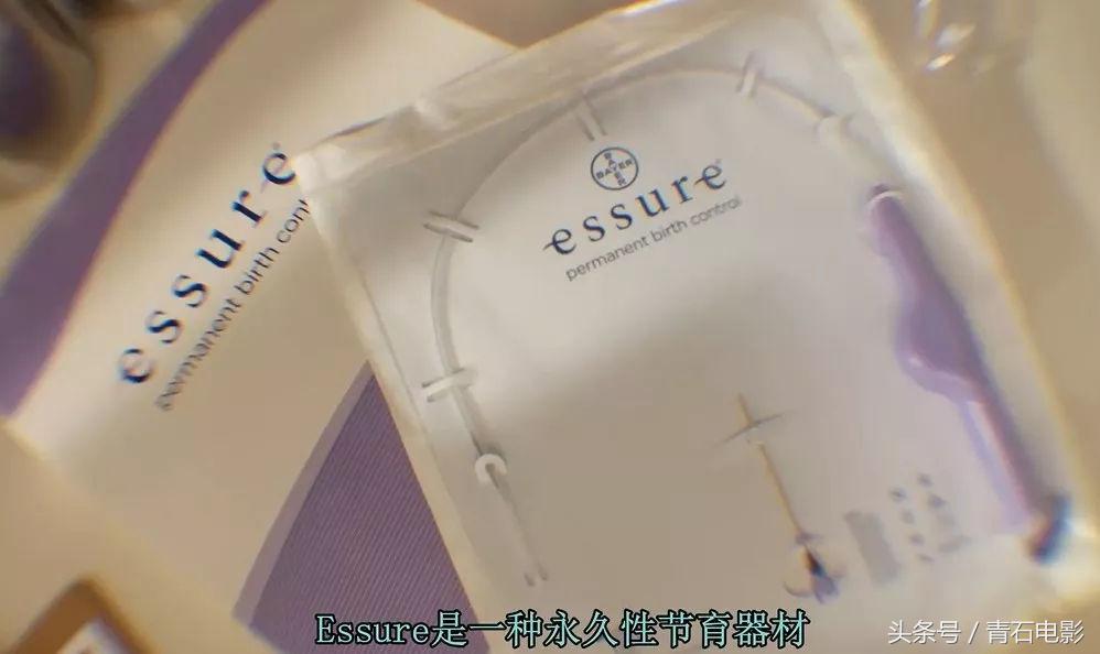 网飞出品的纪录片，上映后让美公司停售一款尖端医疗器械！