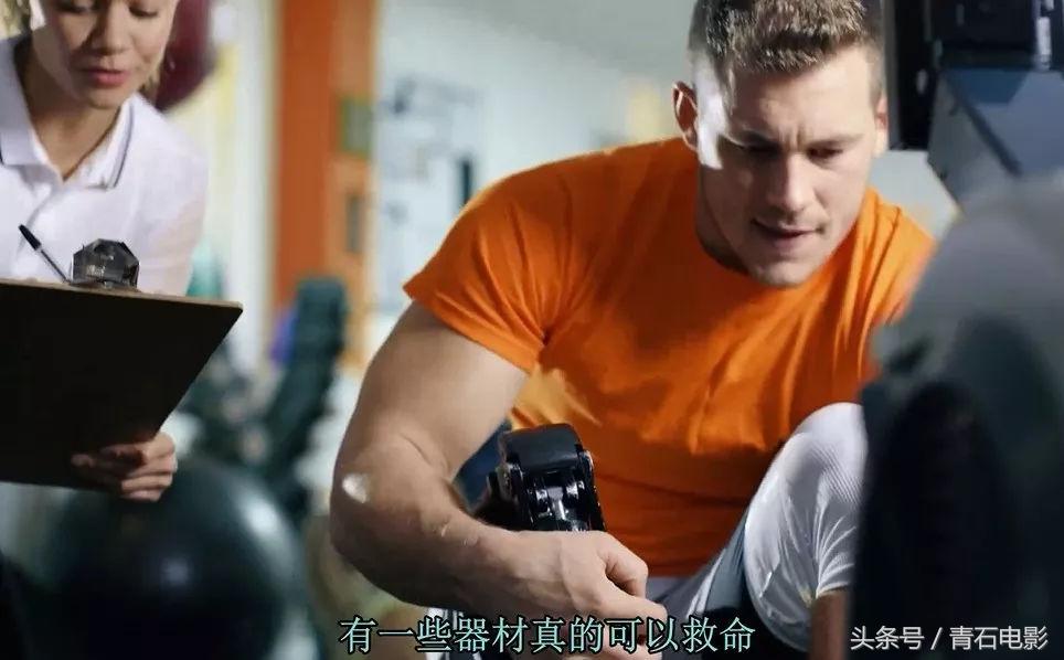 4公分线圈可避孕，护士曾为其代言，但纪录片上映后产品遭停售！