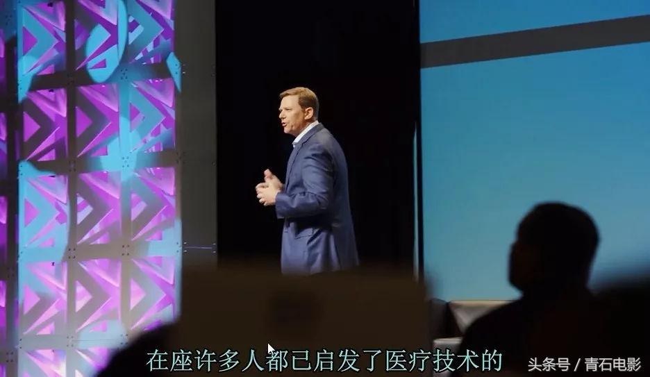 4公分线圈可避孕，护士曾为其代言，但纪录片上映后产品遭停售！