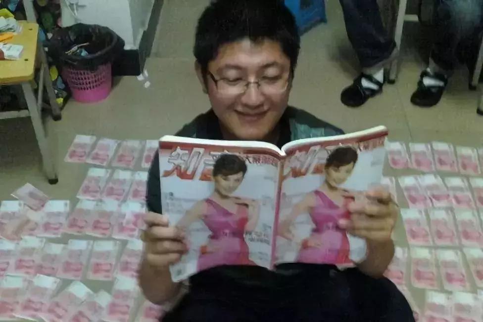 致富之路90后,8090后致富之道