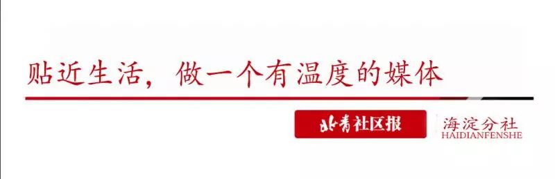 免费冰雪培训?还有机会成为冬奥会志愿者?竟有这等好事!