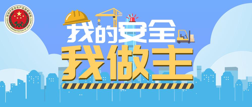 12350是什么热线,12350是24小时热线吗