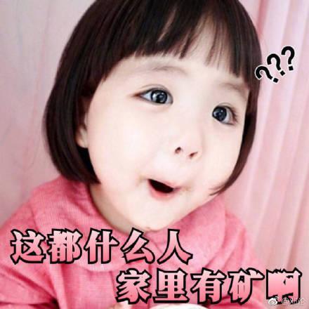 邓伦回老家当伴郎,网传其豪送99万份子钱,本人懵了:啥情况?