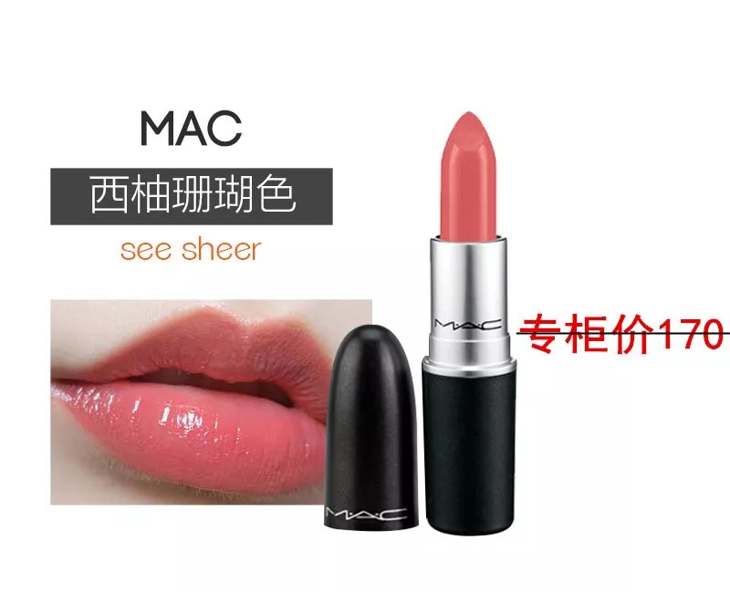 解锁如何用198元买到TF、YSL、Dior「断货王」，手慢全无！