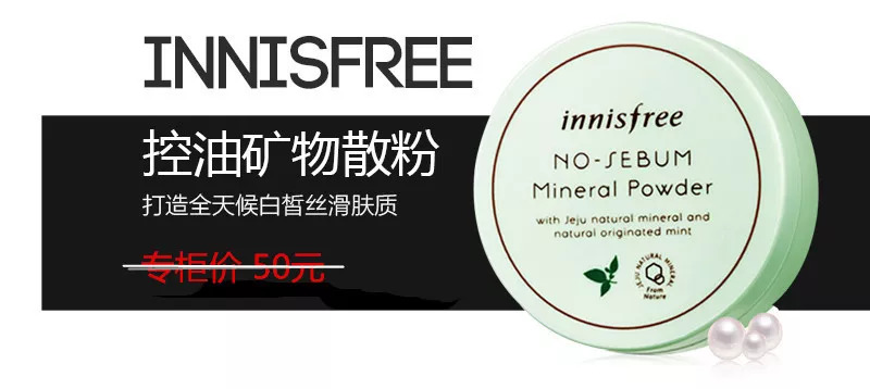 解锁如何用198元买到TF、YSL、Dior「断货王」，手慢全无！