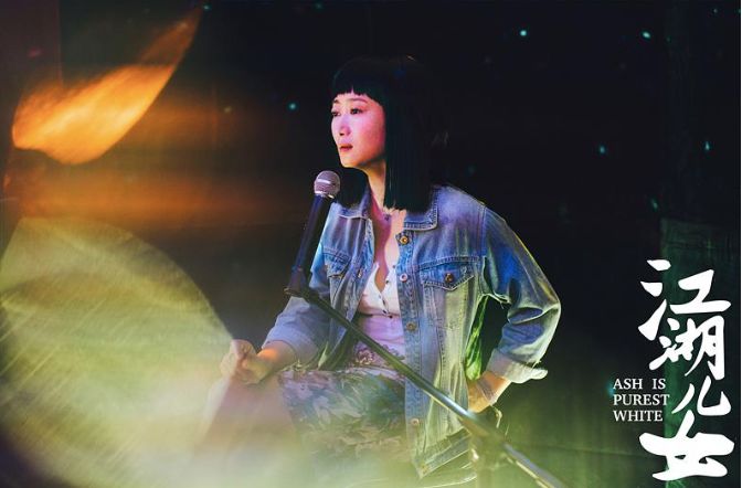 这何止是江湖，分明是宇宙了