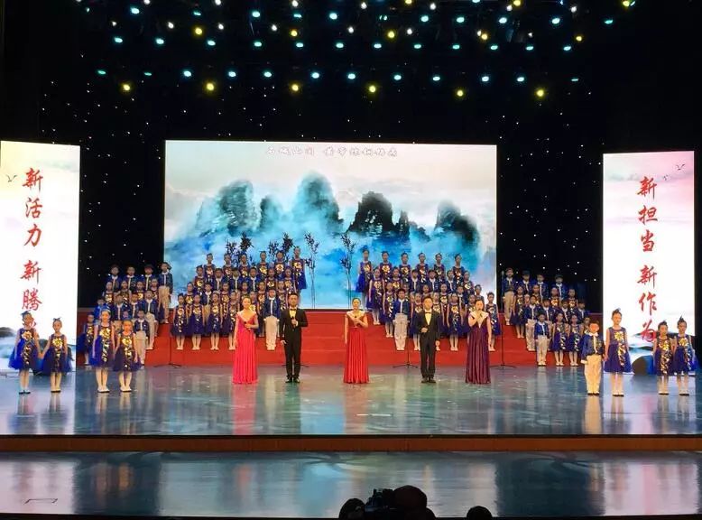 “答卷新时代唱响新腾飞”这场晚会诵出了对新永康的憧憬