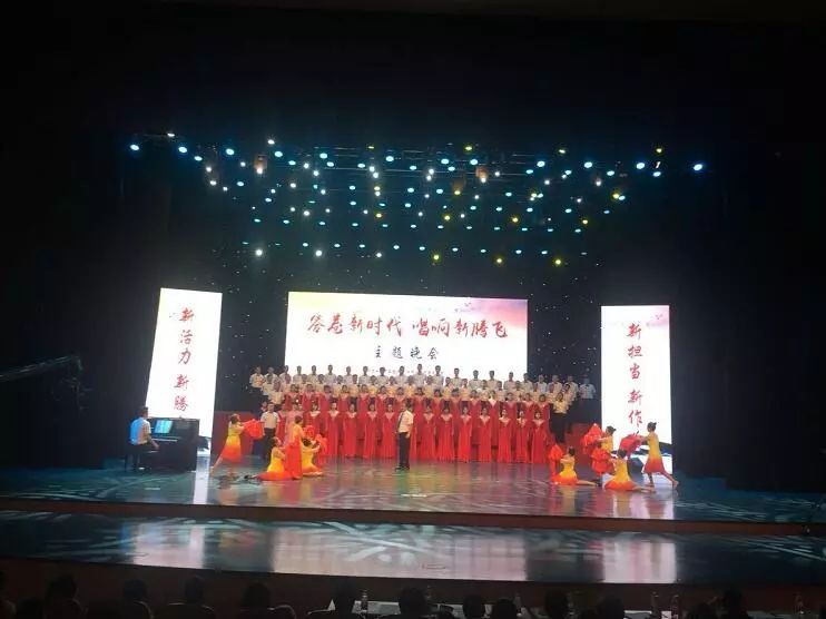 “答卷新时代唱响新腾飞”这场晚会诵出了对新永康的憧憬