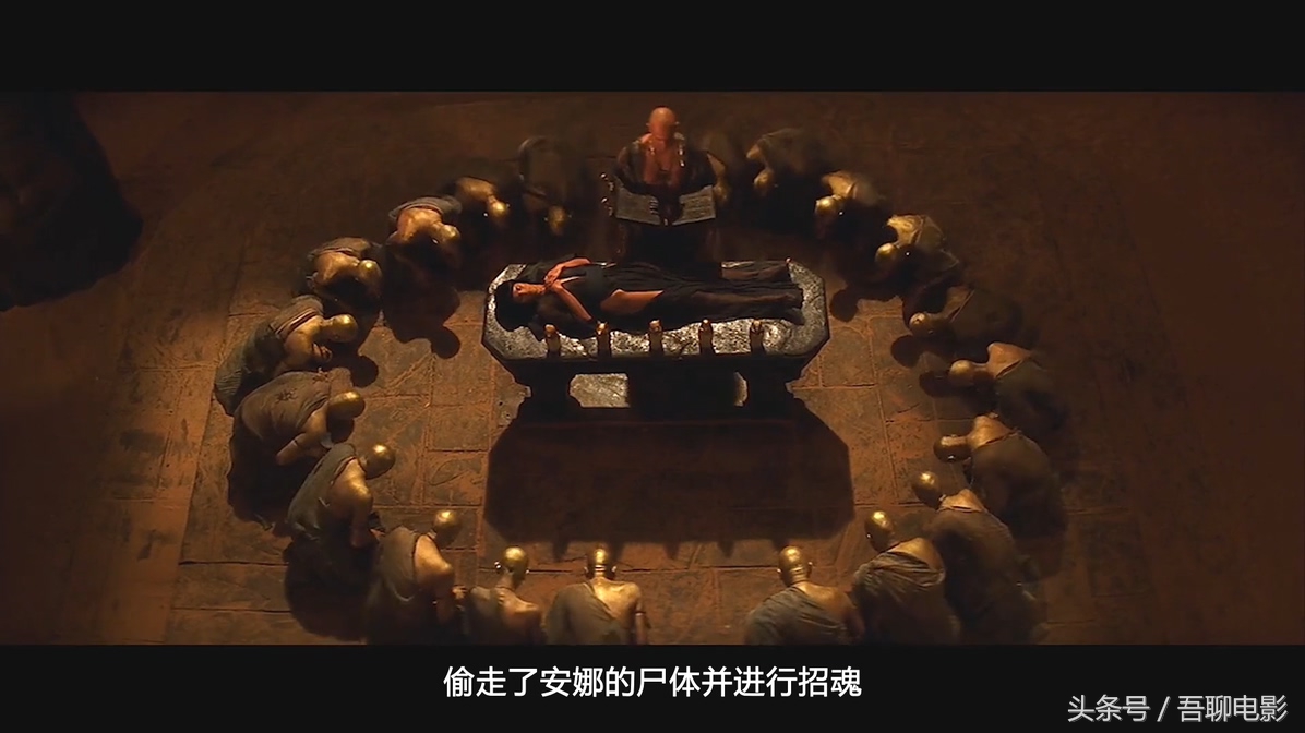 埃及法老的大祭司和他的小妾,埃及法老的宠妃木乃伊图片