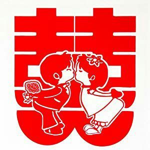 鍐滄潙鍙镐华濠氱ぜ涓绘寔,濠氬簡鍙镐华涓绘寔鍙拌瘝