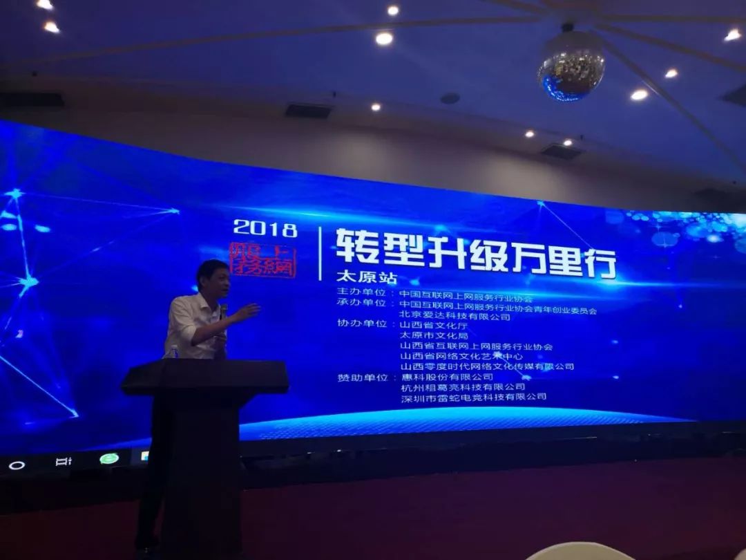 网咖如何转型,中国电竞崛起之路2019
