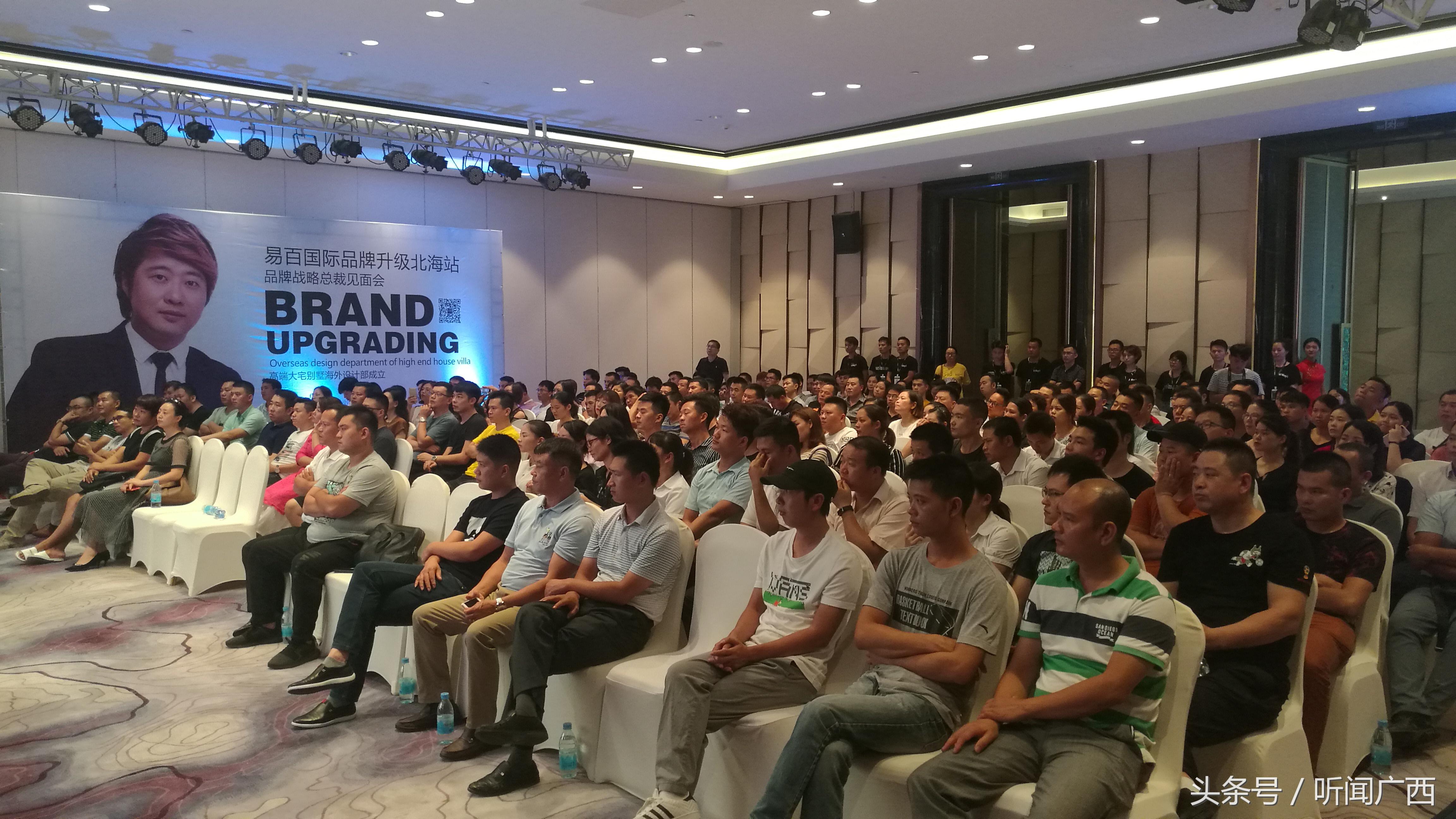 鏄撶櫨鍥介檯璁捐闂ㄥ簵,鏄撶櫨鍥介檯璁捐宸ヨ壓灞曞巺