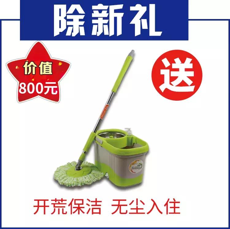 瑁呬慨鍙岃妭淇冮攢鏂规,鍙岃妭娲诲姩瑁呬慨浼樻儬澶氬