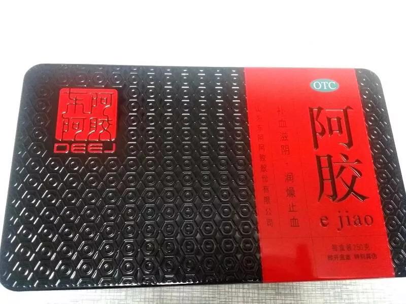 怎么做正宗的阿胶糕,如何制作真正的阿胶糕