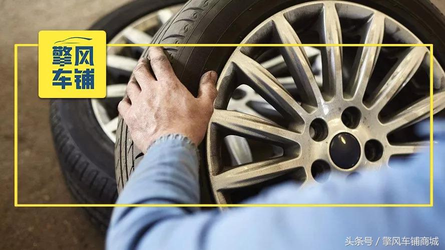 汽车换轮胎米其林,汽车换米其林的静音胎