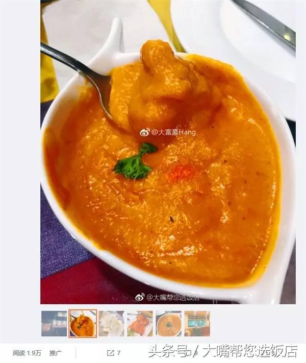 大连适合10-15人聚会的餐厅,2019大连金州区必吃餐厅