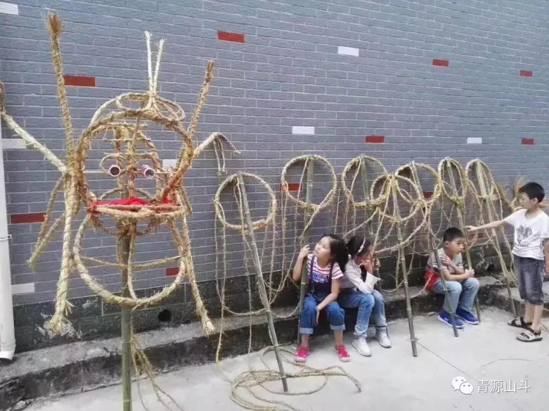 三峡猕猴桃 (中国农民丰收节博山猕猴桃)