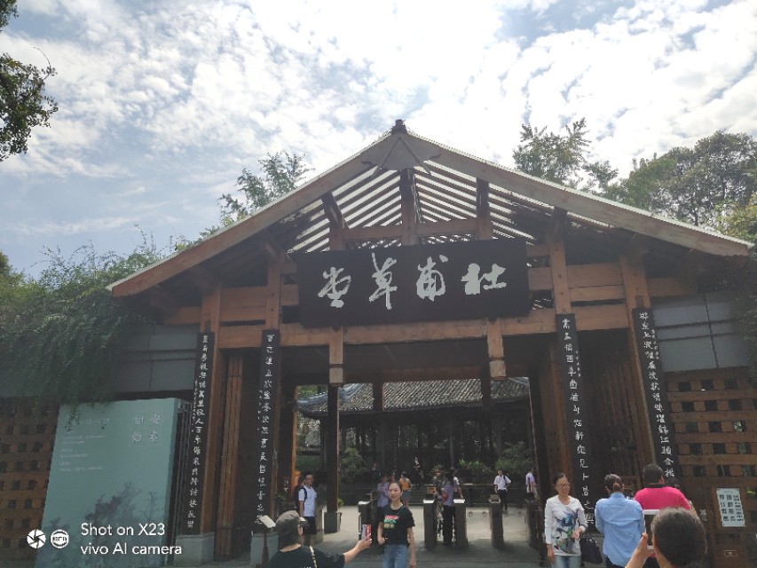 vivox23现在还值得购买吗,vivox23深度体验