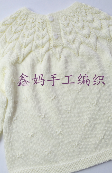 鑫妈花朵朵套头毛衣视频,鑫妈编织树叶花套头毛衣全过程