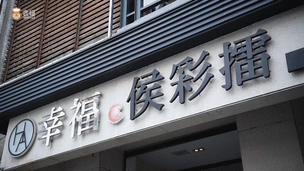 台湾钻石茶推荐,台湾黑钻老茶