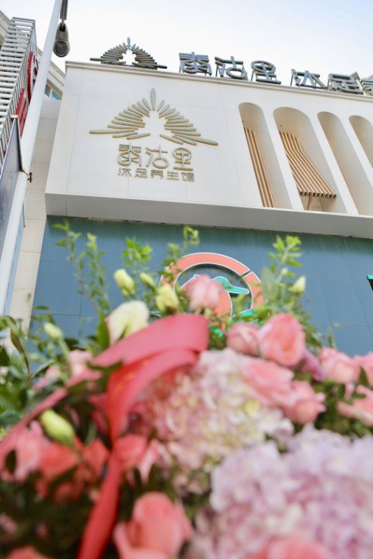 舒适“泰享受”全国首家泰籍泰式养生馆落户沈阳