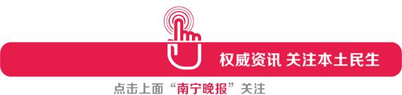 南郑不礼让斑马线违法车辆曝光,不礼让斑马线交通违法提醒