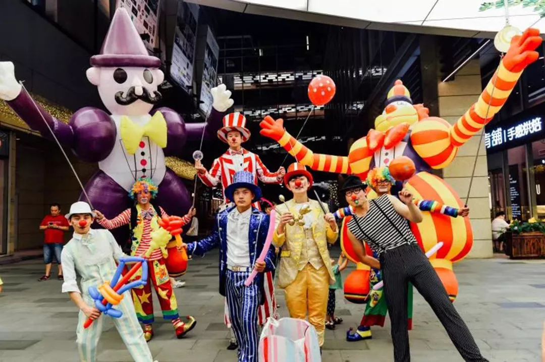 2018静安国际嘉年华启幕 静安大融城携手百家商户慈善义卖