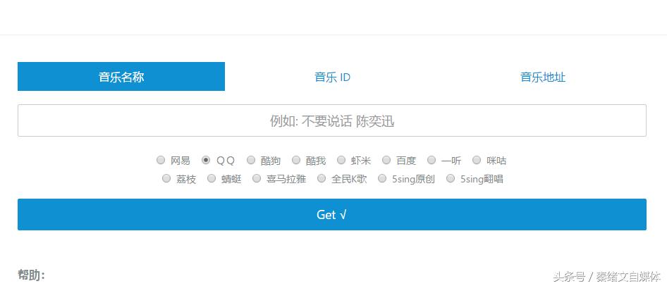 10个功能强大到爆的素材资源网站，再也不怕没有自媒体素材了！